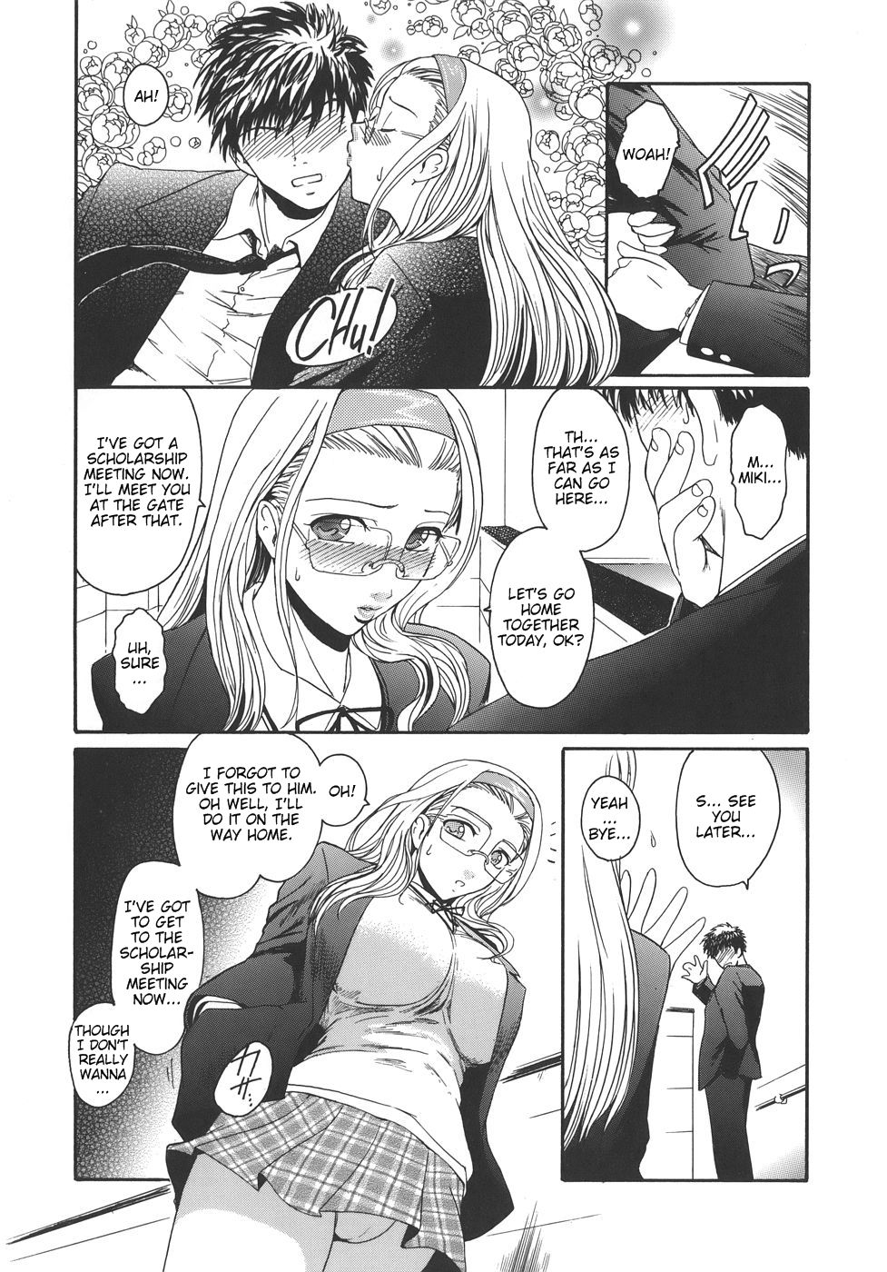 Hentai Manga Comic-Virgin-Chapter 1 - Happy Valentine-7